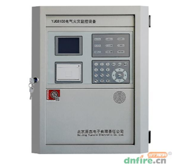 YJG8100電氣火災(zāi)監(jiān)控設(shè)備
