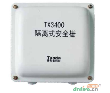 泰和安TX3400隔離式安全柵