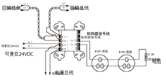 MMX-8PJ普通探測器接口模塊接線圖