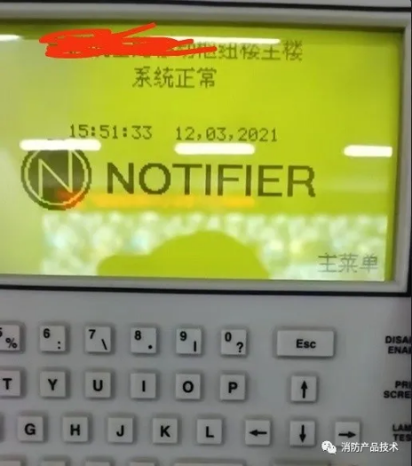 諾帝菲爾NFS2-3030主機新增加點位方法