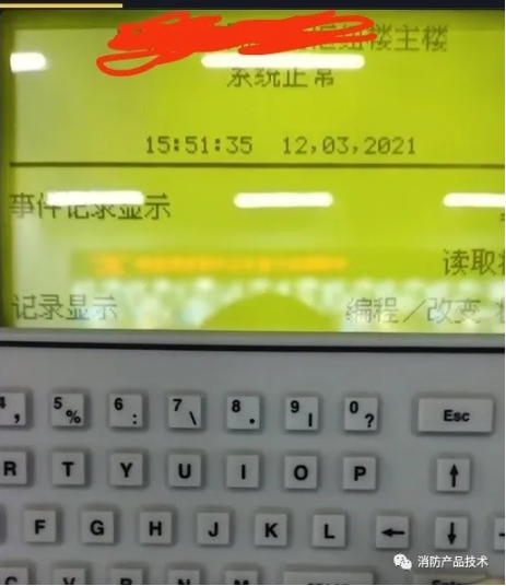 諾帝菲爾NFS2-3030主機新增加點位方法