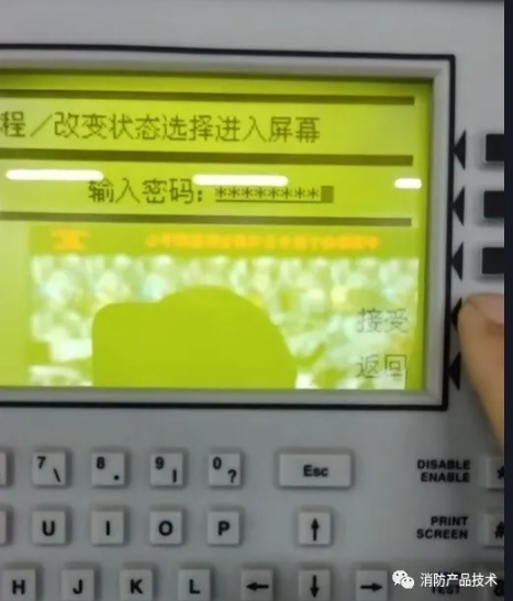 諾帝菲爾NFS2-3030主機新增加點位方法