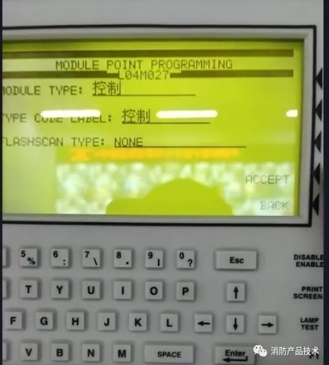 諾帝菲爾NFS2-3030主機新增加點位方法