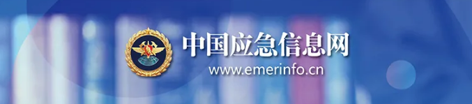 一圖讀懂修改后的《中華人民共和國(guó)安全生產(chǎn)法》