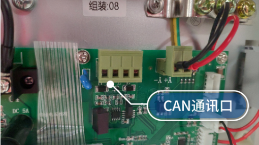 臺誼TY-D-0.18/0.29KVA鉛酸電池EPS電源的接線方法