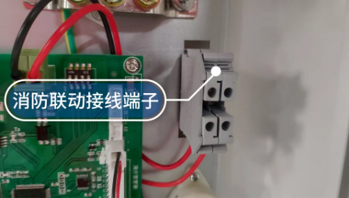 臺誼TY-D-0.18/0.29KVA鉛酸電池EPS電源的接線方法