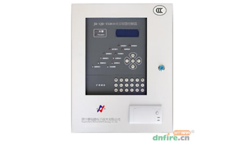 JB-QB-YS4810賽福德消防主機(jī)