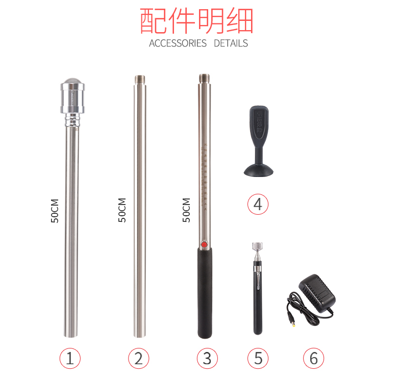 ABS-H04（無(wú)明火）火焰探測(cè)器試驗(yàn)器組成