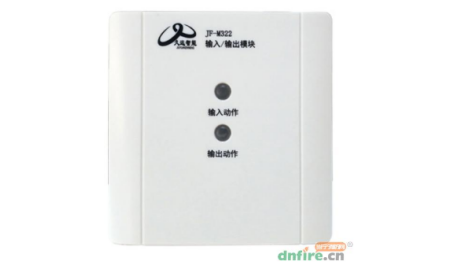 JF-M322久遠(yuǎn)消防輸入輸出模塊