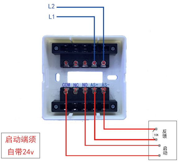 JF-M322輸入/輸出模塊無(wú)源輸出接線圖