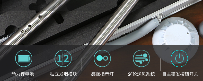ABS-Q01分體四合一全功能試驗器