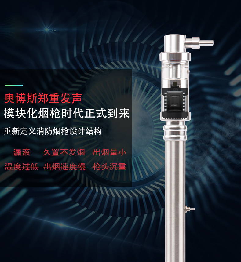 ABS-Q01分體四合一全功能試驗器功能優(yōu)勢