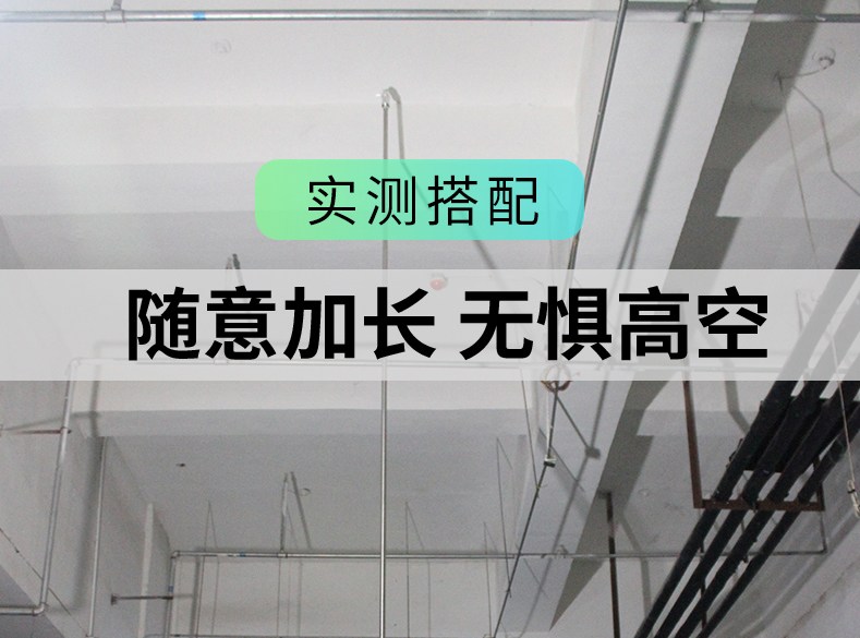ABS-Q01分體四合一全功能試驗器