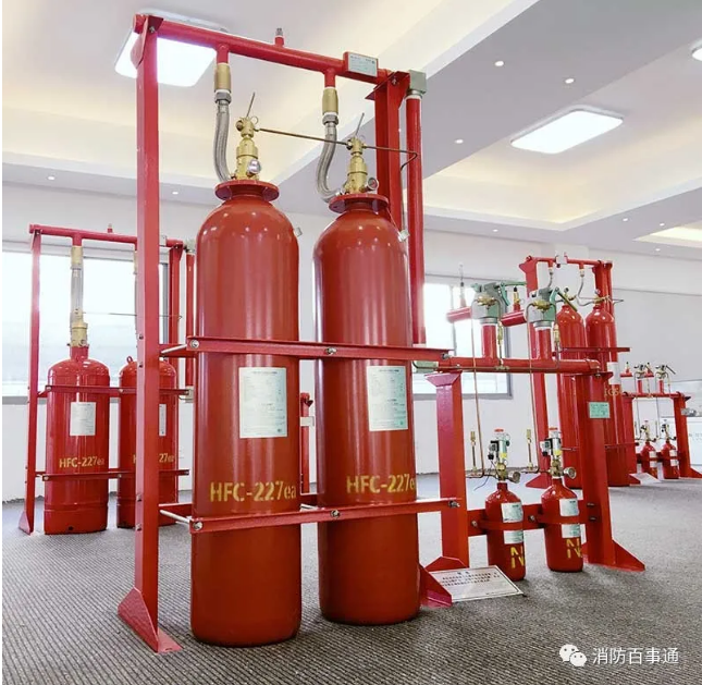 七氟丙烷 滅火系統(tǒng)