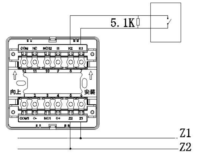銳安科技RF1300輸入模塊常開檢線接線示意圖
