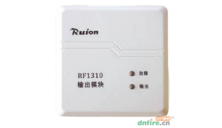 秦皇島銳安科技RF1310輸出模塊