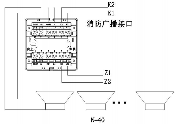 秦皇島銳安科技RF1310輸出廣播模塊接線圖