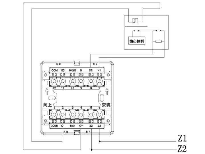 RF1321輸入輸出模塊接線示意圖