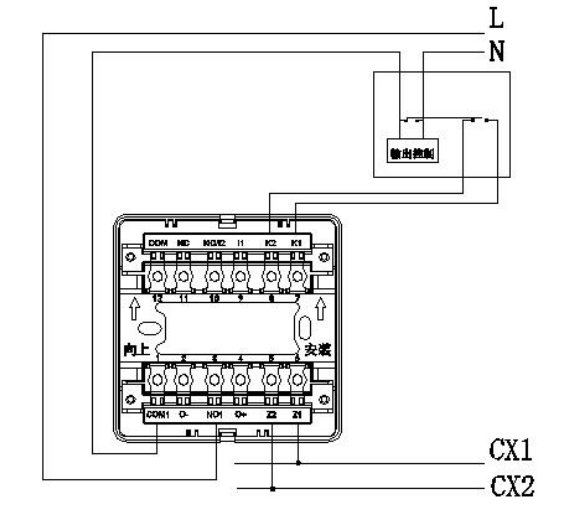 RF1330多線輸出接口安裝接線圖