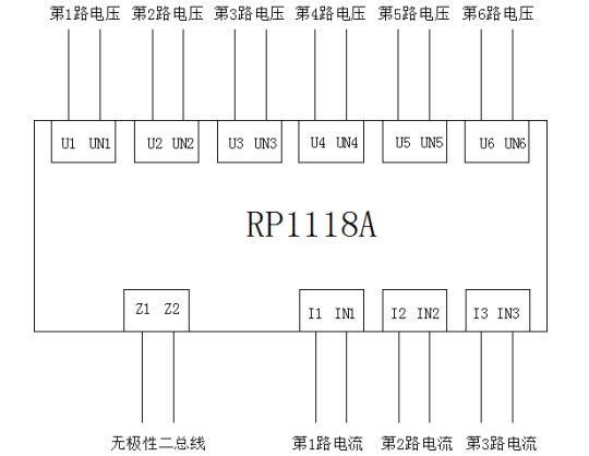 RP1118A電壓/電流信號(hào)傳感器接線圖