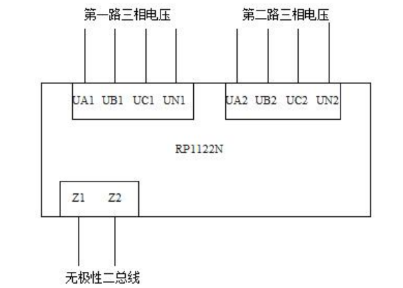 RP1122N電壓信號(hào)傳感器接線圖