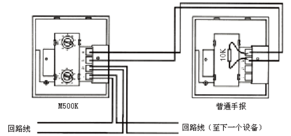 J-SAP-M-M500K-8J手動(dòng)火災(zāi)報(bào)警按鈕接線圖