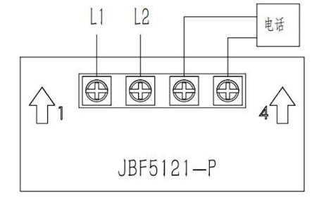 J-SAP-JBF5121-P手動(dòng)報(bào)警按鈕接線圖