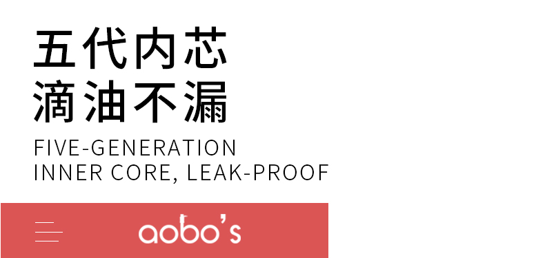 ABS-Q02一體四合一試驗(yàn)器不漏油