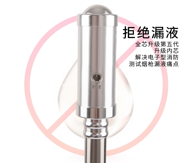ABS-Q02一體四合一試驗(yàn)器優(yōu)勢(shì)