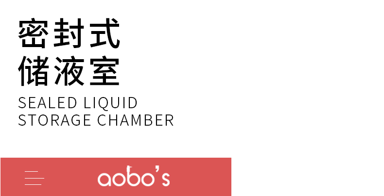 ABS-Q02一體四合一試驗(yàn)器加油室