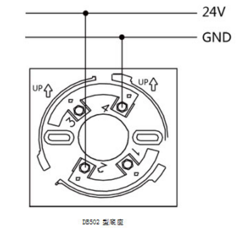 SM501/A火災聲光警報器接線圖
