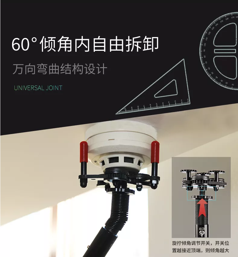 ABS-T2三合一煙溫檢測拆裝工具操作演示
