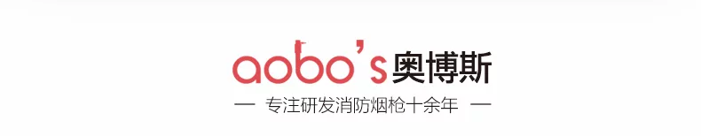 ABS-T2三合一煙溫檢測拆裝工具