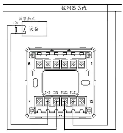 輸入模塊MK-FANT6040/1接線圖