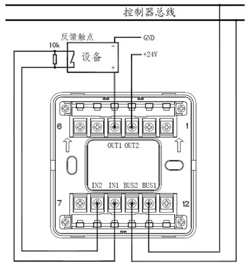 輸入輸出模塊MK-FANT6042/1接線圖
