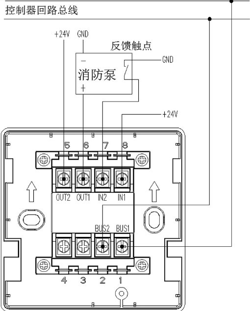 消火栓按鈕XHS-FANT6033接線圖