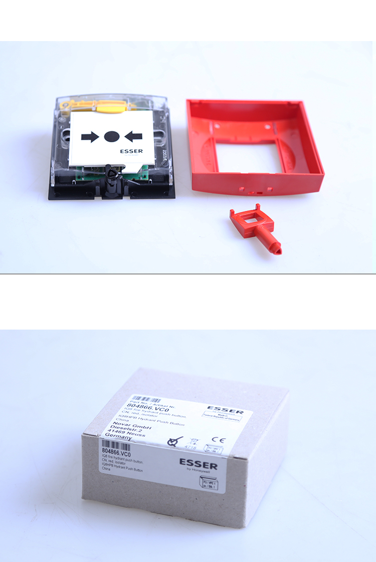 804866智能消火栓按鈕細(xì)節(jié)展示