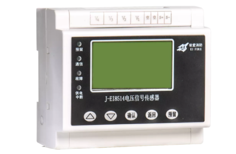 EI85XX系列信號(hào)傳感器如何設(shè)置地址