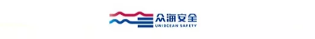 眾海消防