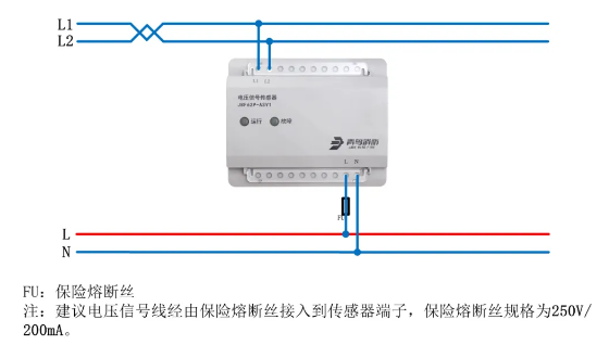 JBF62P-ASV1電壓信號傳感器接線圖