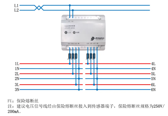 JBF62P-ASV6電壓信號(hào)傳感器接線圖