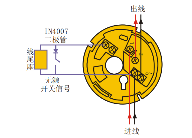 精靈34704底座接線圖
