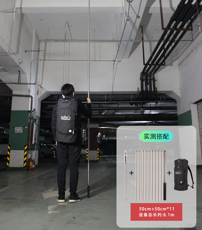 ABS-Y02煙感探測器試驗器