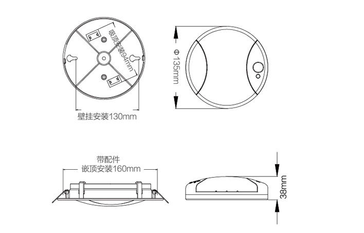 S1705藝光智能消防集中電源集中控制型應(yīng)急照明燈