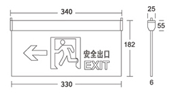 SS-BLZD-I2LROE3W-D吊牌式疏散指示燈吊牌款產(chǎn)品尺寸圖