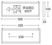 SS-BLZD-I1LROE3W明裝式疏散指示燈暢銷款產(chǎn)品尺寸圖