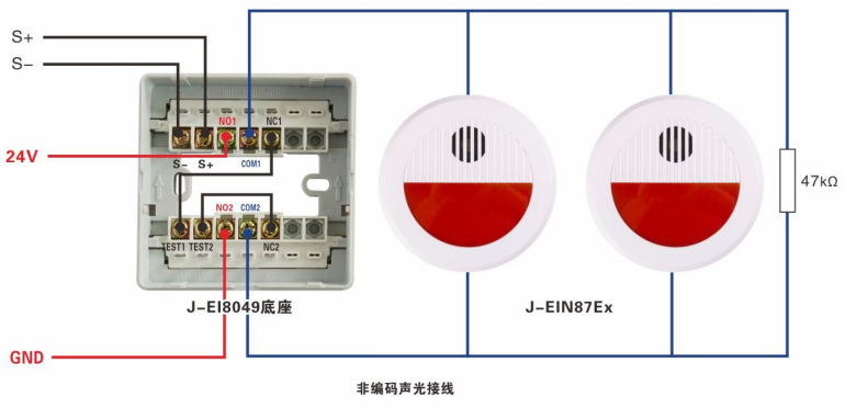 J-EI8047型輸出模塊接線圖