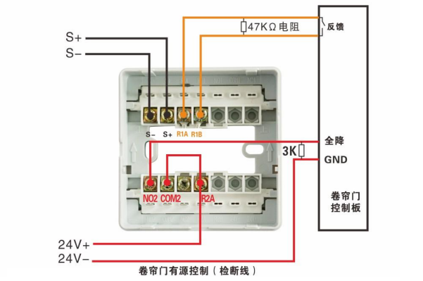 J-EI8043有源控制（檢斷線）接線圖