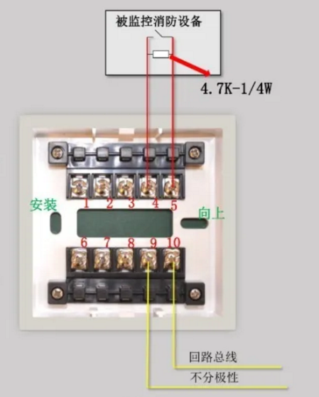 HA5513型監(jiān)管模塊接線圖