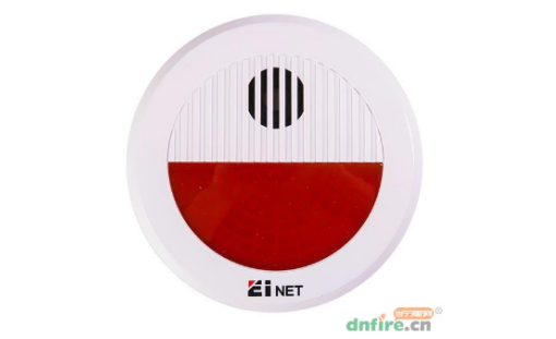 依愛(ài)火災(zāi)聲光警報(bào)器